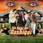 Yeh Kaisi Hai Aashiqui (2016) Mp3 Songs